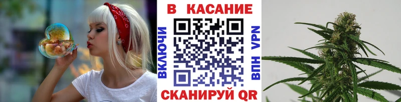 Наркошоп купить COCAIN  Меф мяу мяу  ГАШИШ  А ПВП  Марихуана  Биробиджан