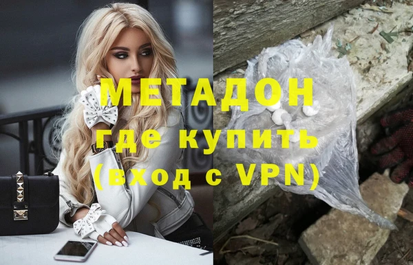 COCAINE Беломорск