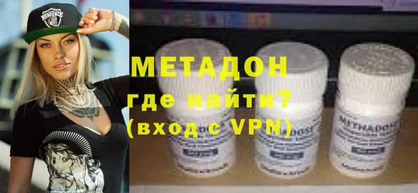 синтетический гашиш Белоозёрский
