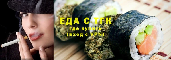 мяу мяу мука Баксан