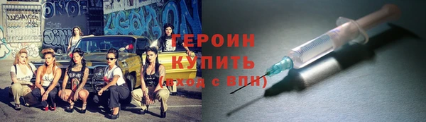 COCAINE Беломорск