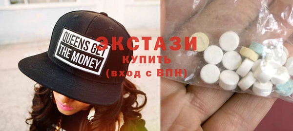 COCAINE Беломорск