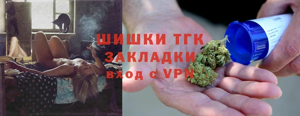 гидропоника Балабаново