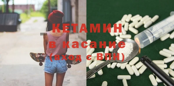 мяу мяу мука Баксан