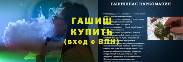 мяу мяу мука Баксан