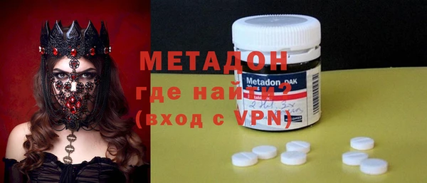 гидропоника Балабаново