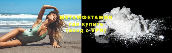 гидропоника Балабаново