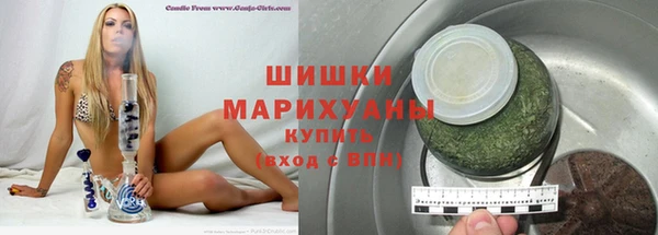 COCAINE Беломорск