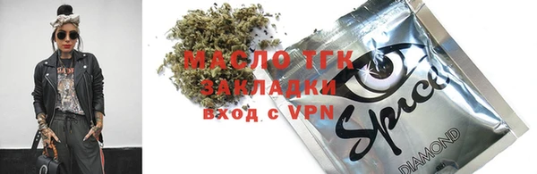 дмт Балахна