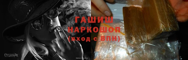 гидропоника Балабаново