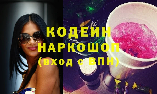 мяу мяу мука Баксан