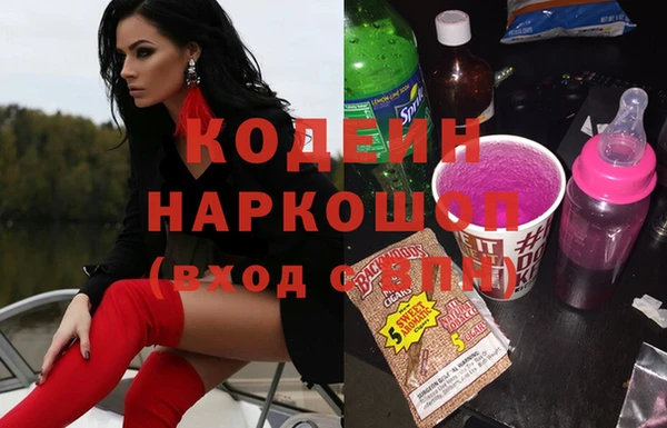 COCAINE Беломорск