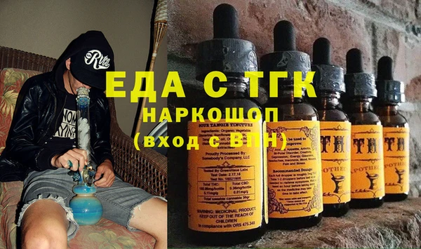 COCAINE Беломорск