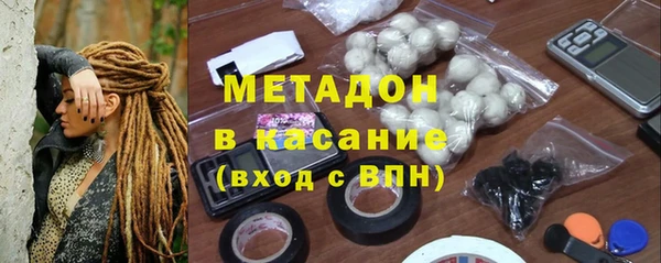 гидропоника Балабаново
