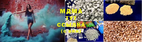 COCAINE Беломорск