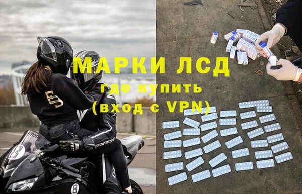 COCAINE Беломорск