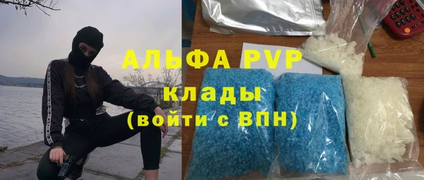 дмт Балахна