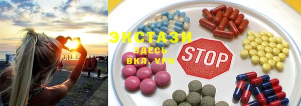 мяу мяу мука Баксан